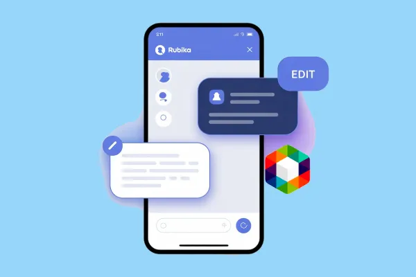 آموزش ویرایش پیام در روبیکا