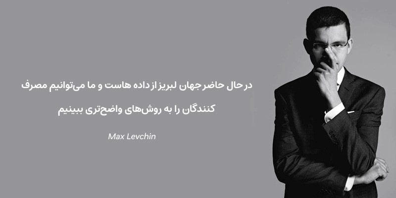 آنالیز رقبا در اینستاگرام
