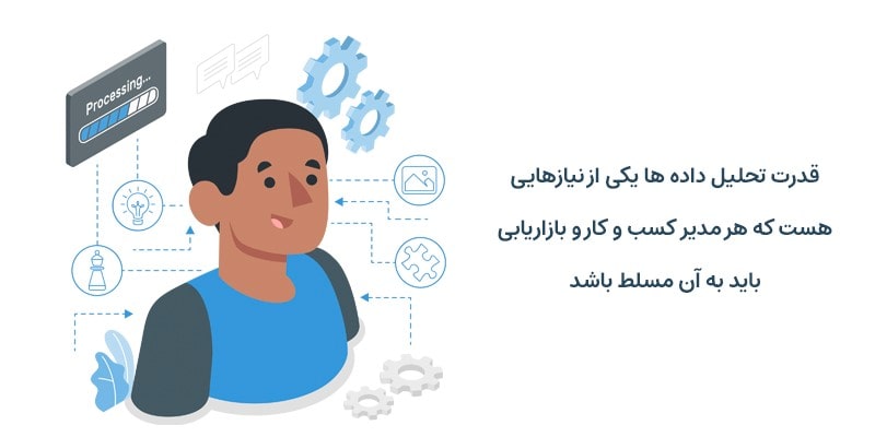 آنالیز فالوورهای اینستاگرام