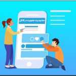 رفع محدودیت عضویت در کانال روبیکا