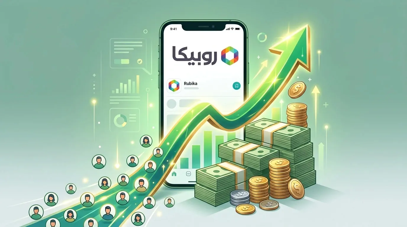 کسب درآمد از روبیکا
