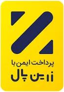 نشان درگاه پرداخت زرین پال